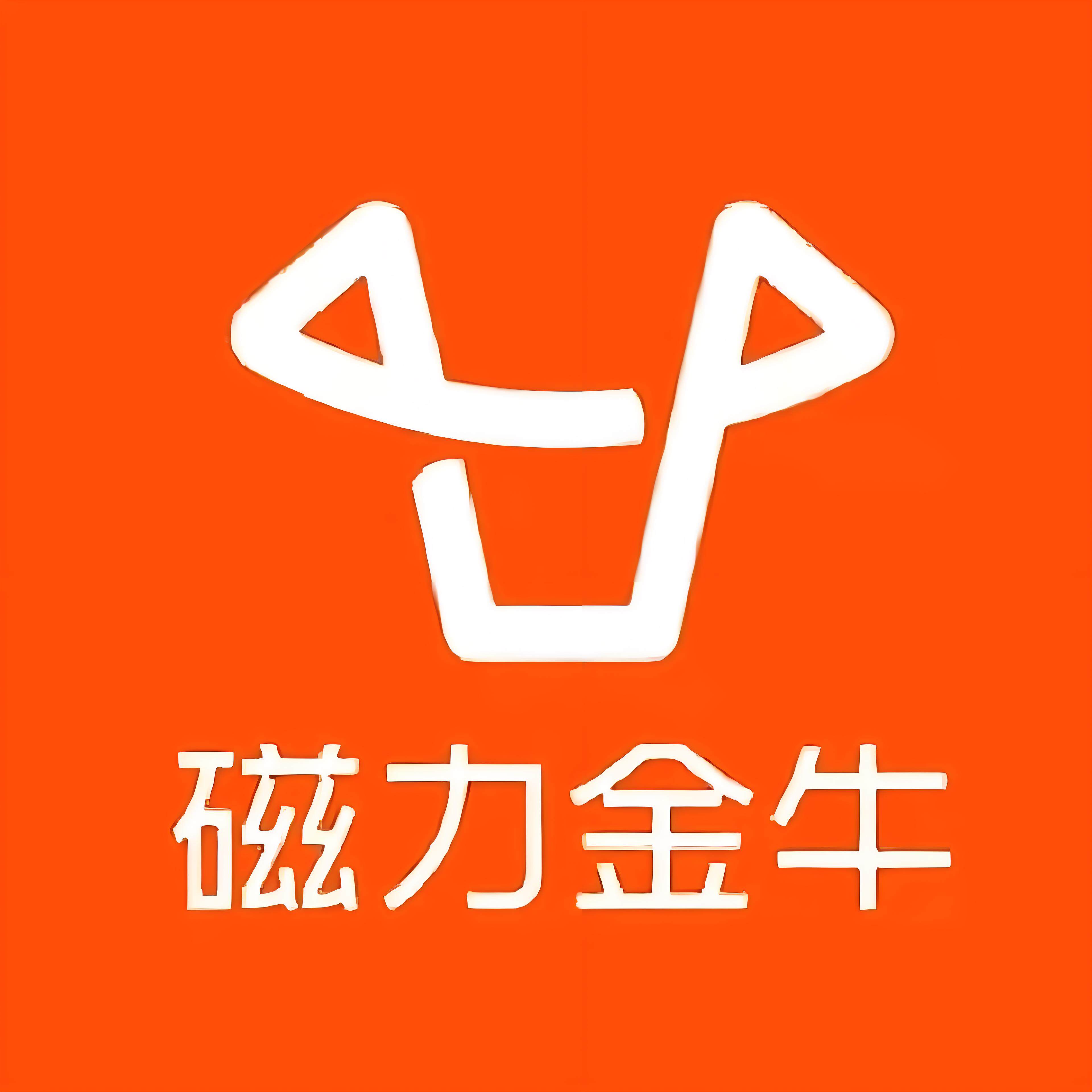 晋城快手广告